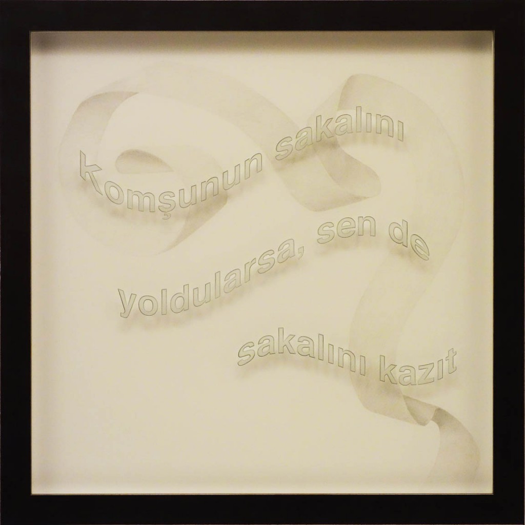 Ken Aptekar, Komşunun sakalını, 2015, 60cm x 60cm, silverpoint on clay-coated paper (“If parts of your neighbor's beard are ripped off, shave off your whole beard.”)